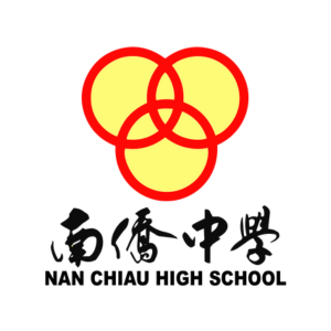 Nan Chiau Primary School